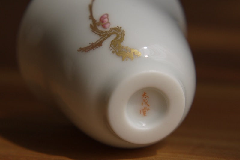 Meet Taiwu Tang, Our Brand