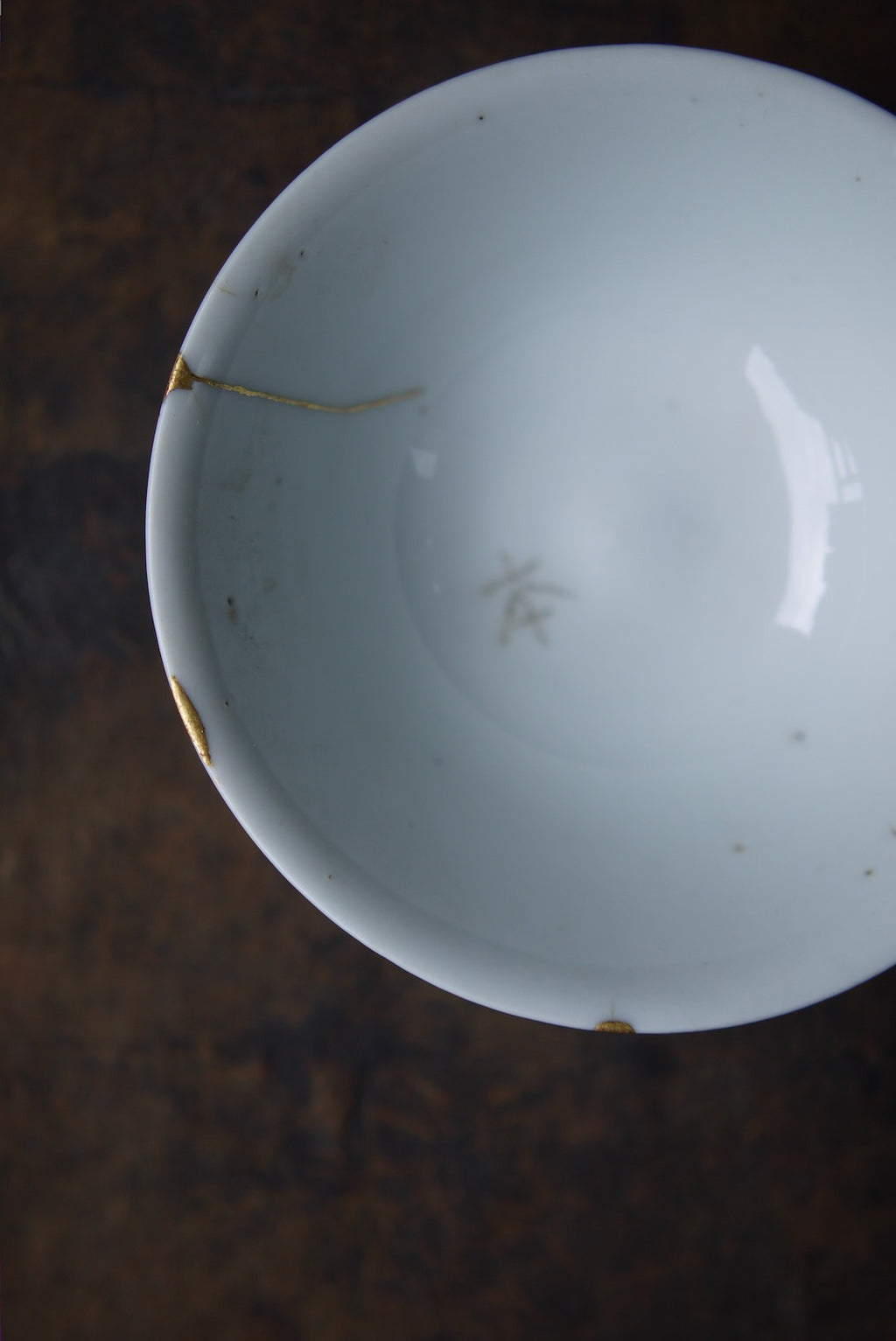 Late Qing Kintsugi Matcha Bowl