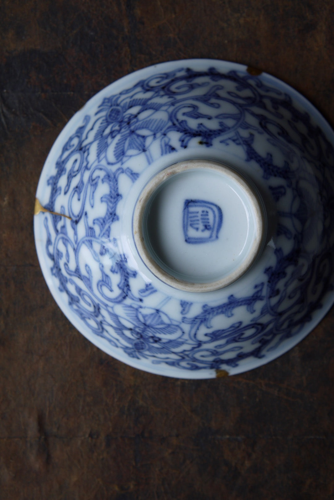 Late Qing Kintsugi Matcha Bowl