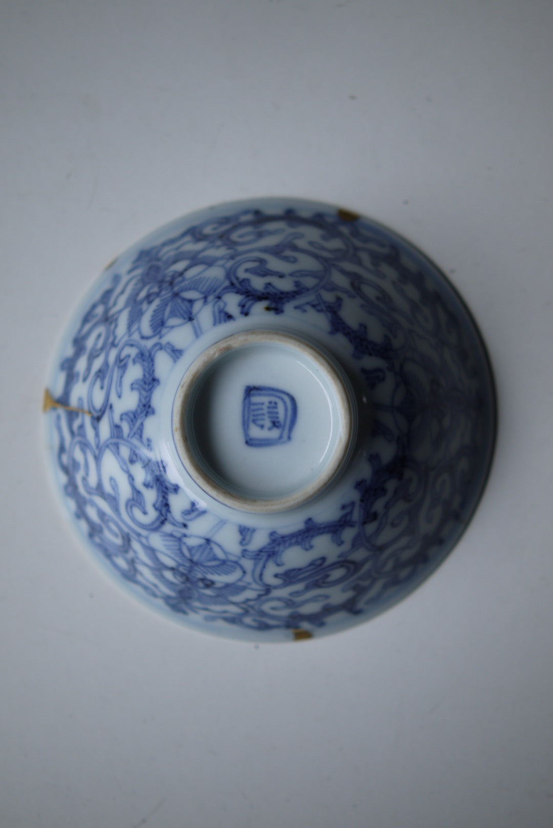 Late Qing Kintsugi Matcha Bowl