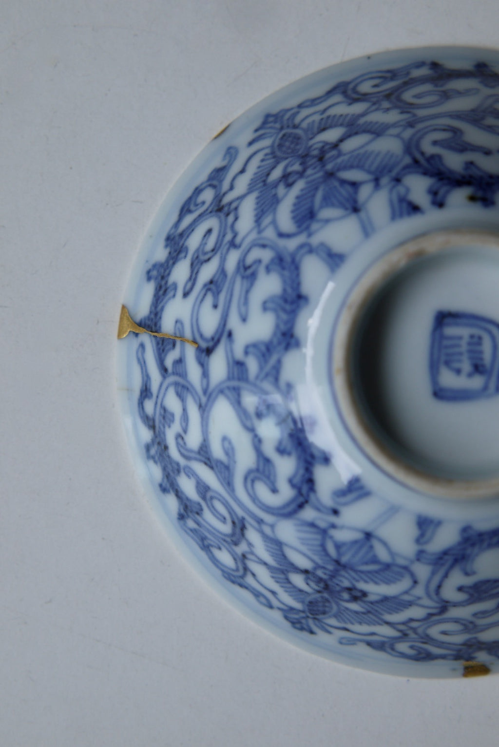 Late Qing Kintsugi Matcha Bowl