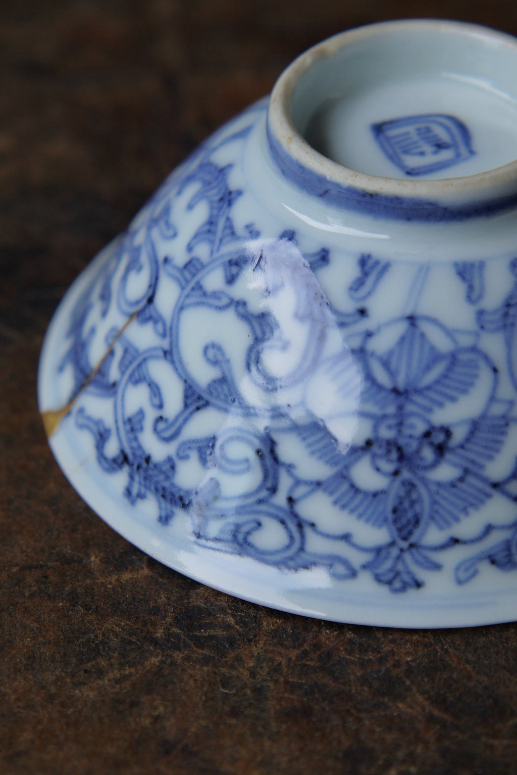 Late Qing Kintsugi Matcha Bowl