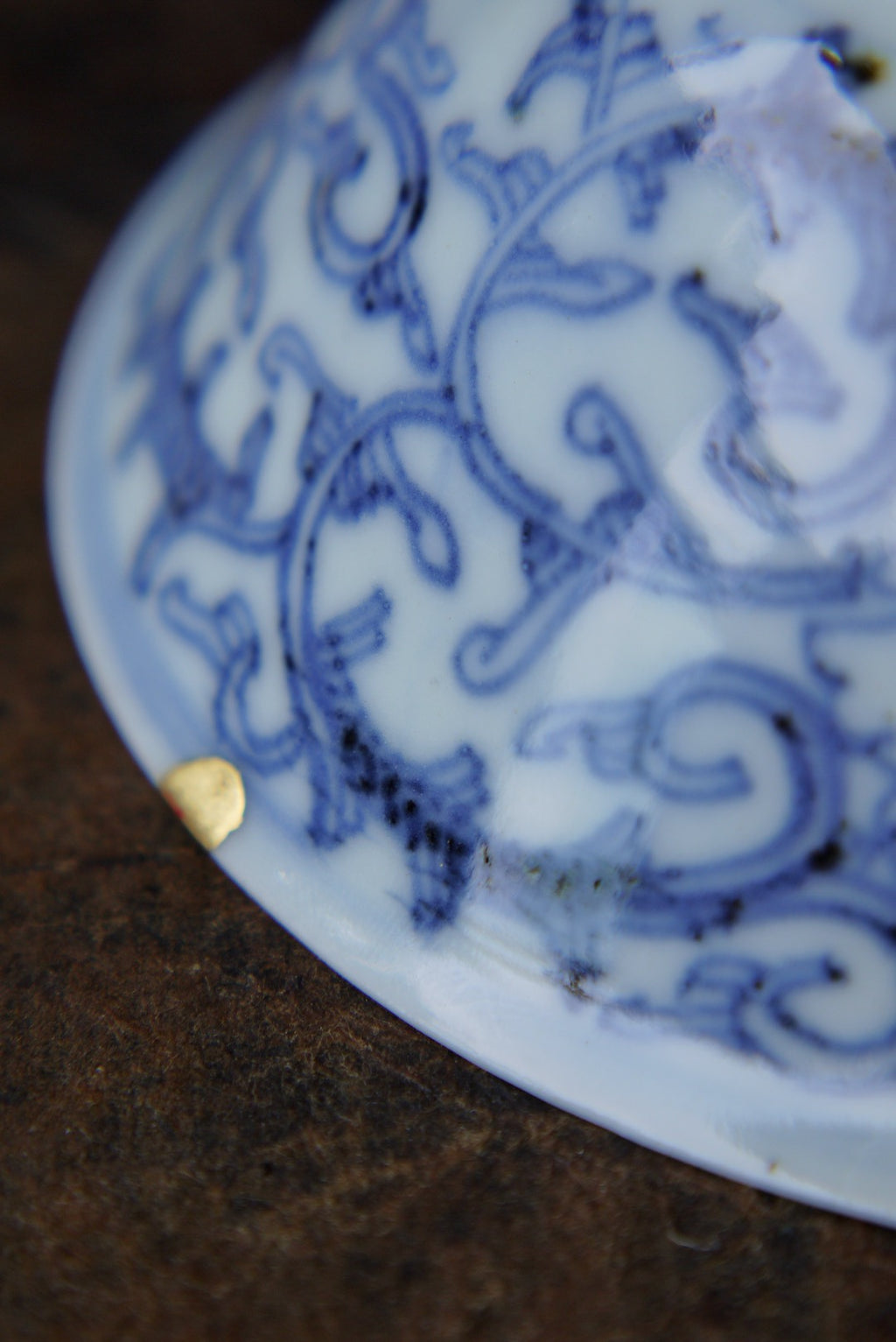 Late Qing Kintsugi Matcha Bowl