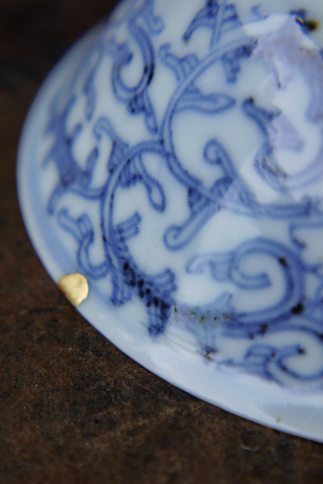 Late Qing Kintsugi Matcha Bowl
