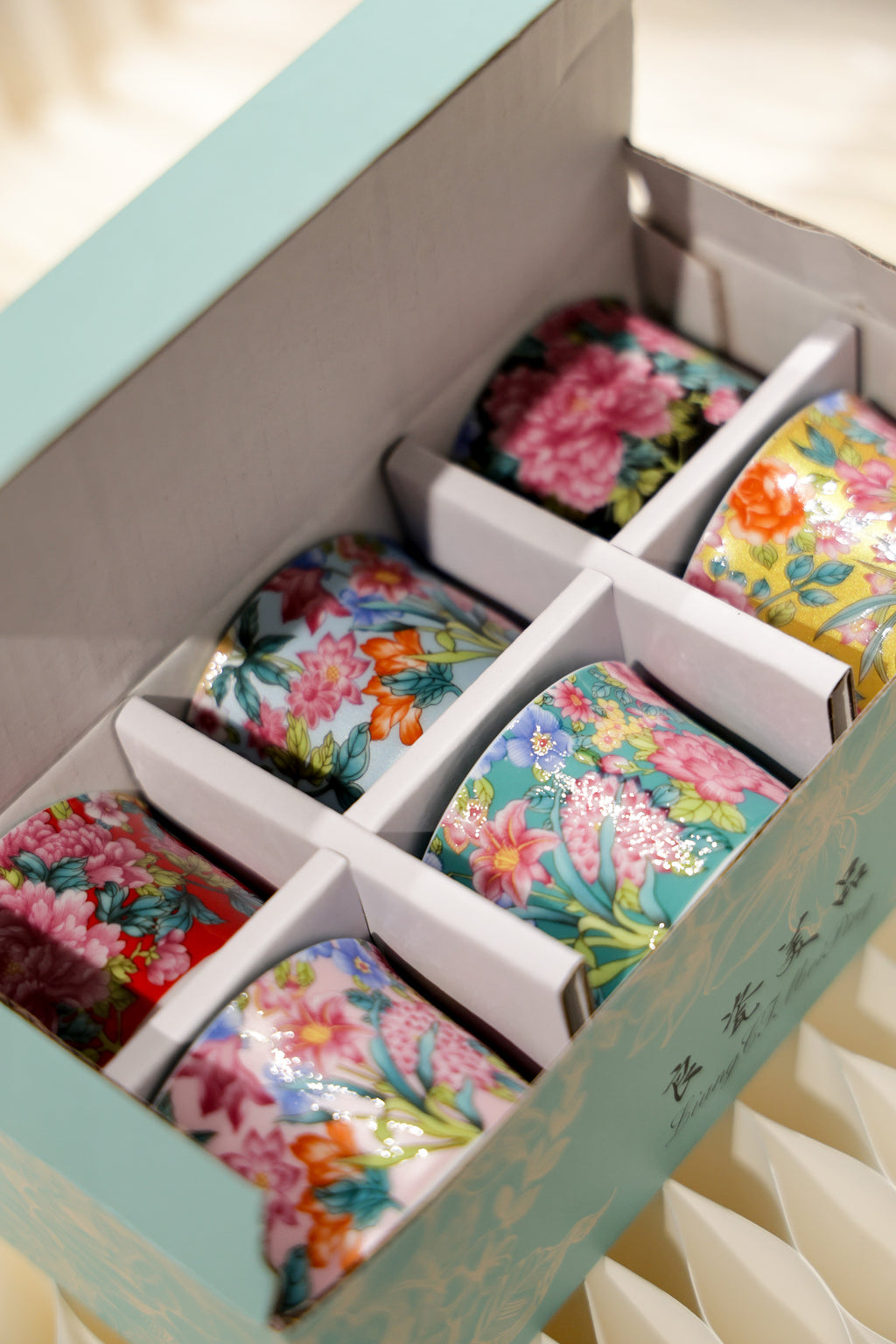 Six-Piece Hand-Painted Porcelain Teacup Set | Gilded Rim for Tea & Coffee