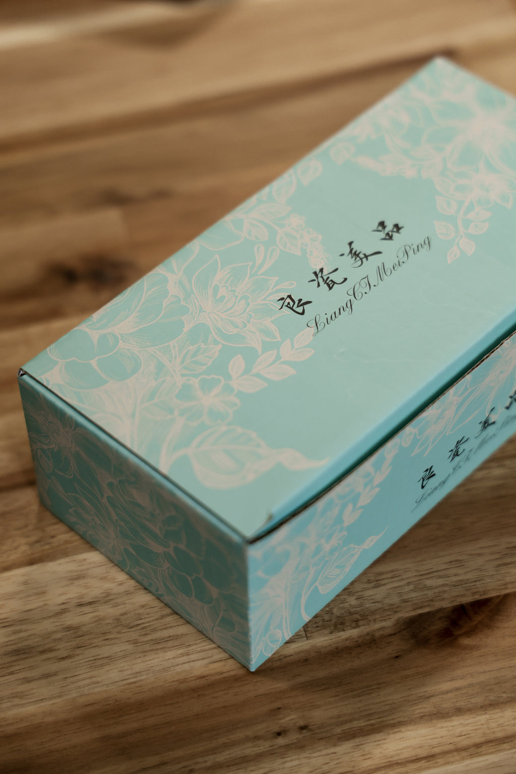 Six-Piece Hand-Painted Porcelain Teacup Set | Gilded Rim for Tea & Coffee