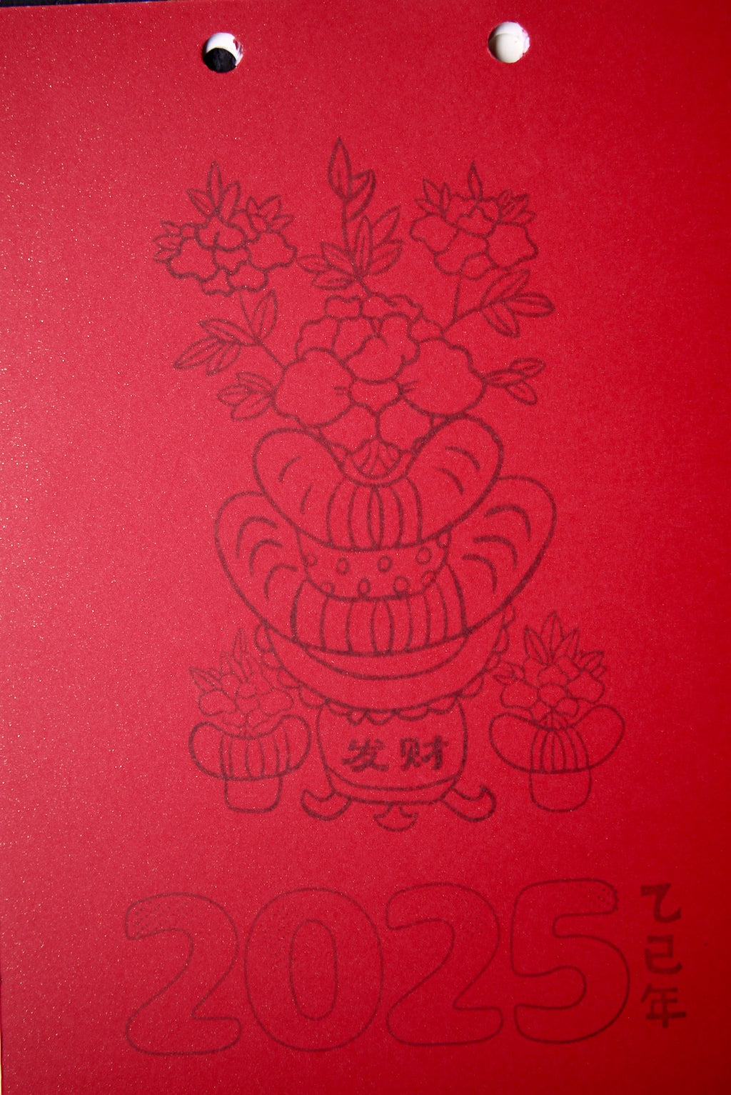 Unique Handcrafted Chinese-Inspired New Year Gift Calendar|Best Ceramics