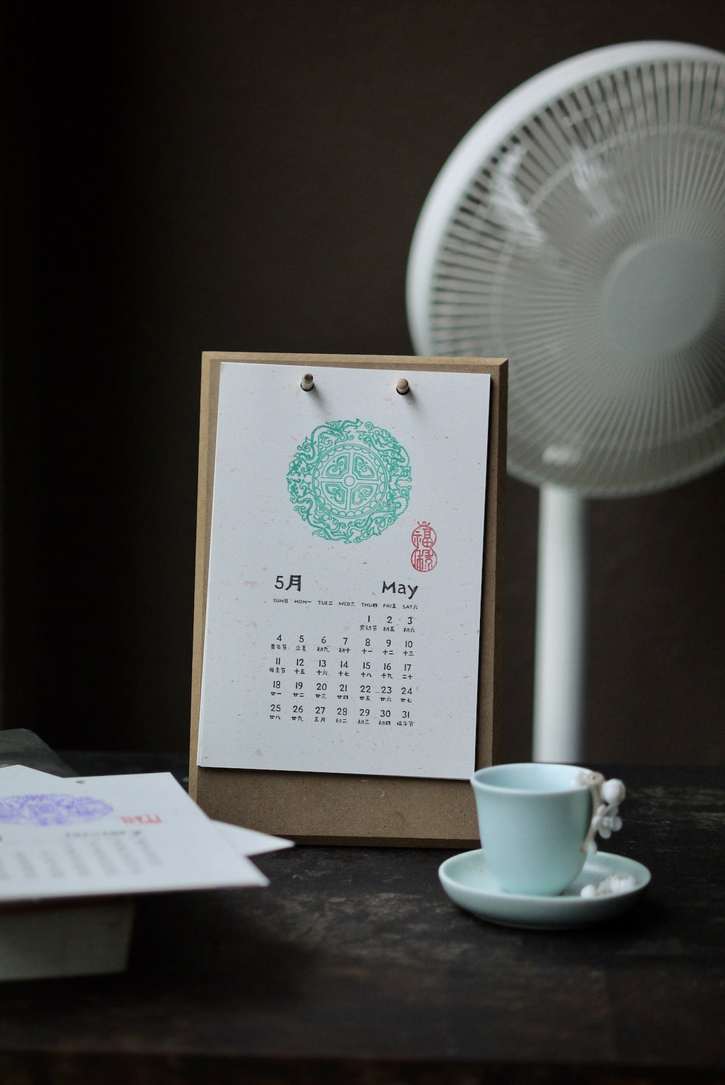 Unique Handcrafted Chinese-Inspired New Year Gift Calendar|Best Ceramics