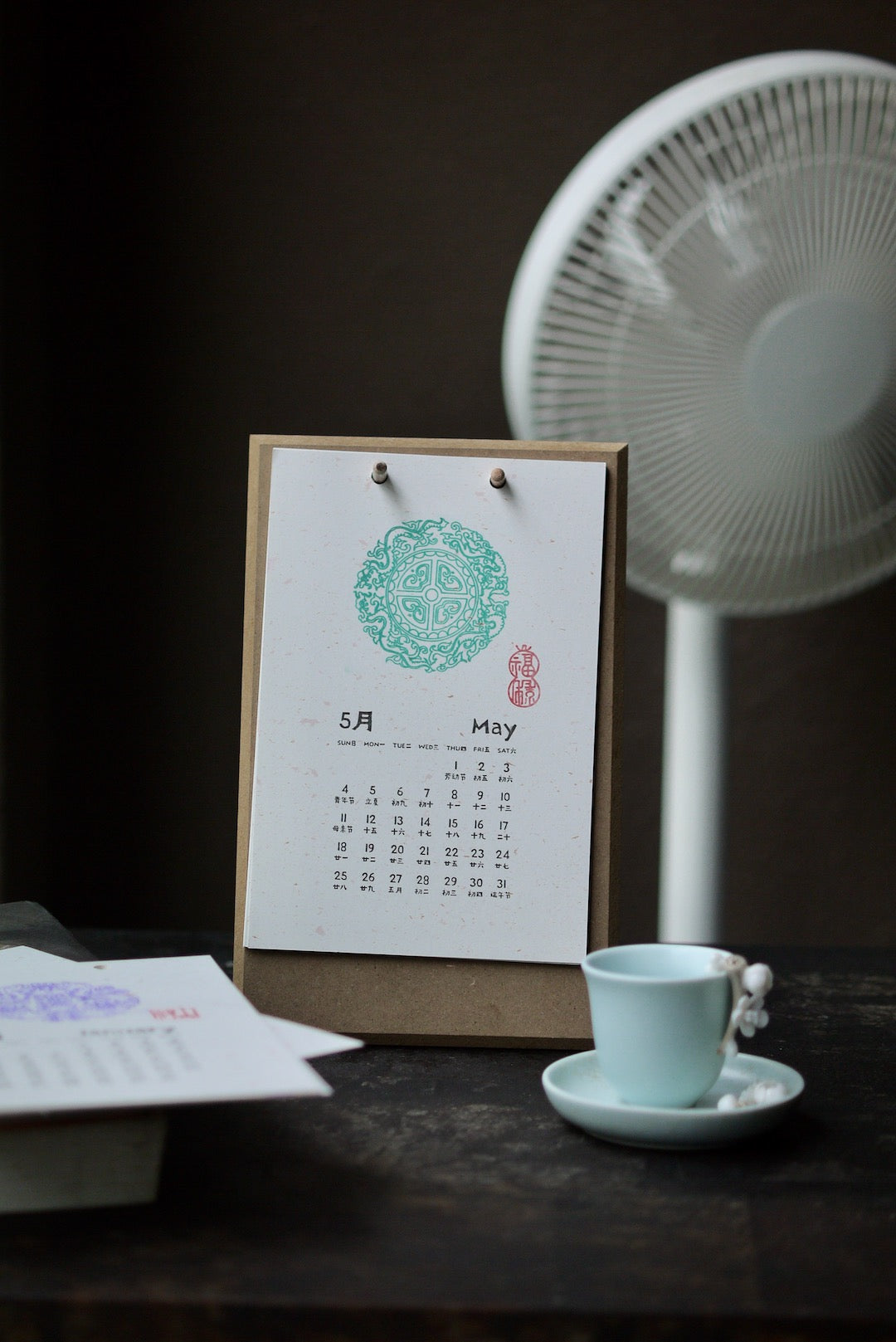 Unique Handcrafted Chinese-Inspired New Year Gift Calendar|Best Ceramics