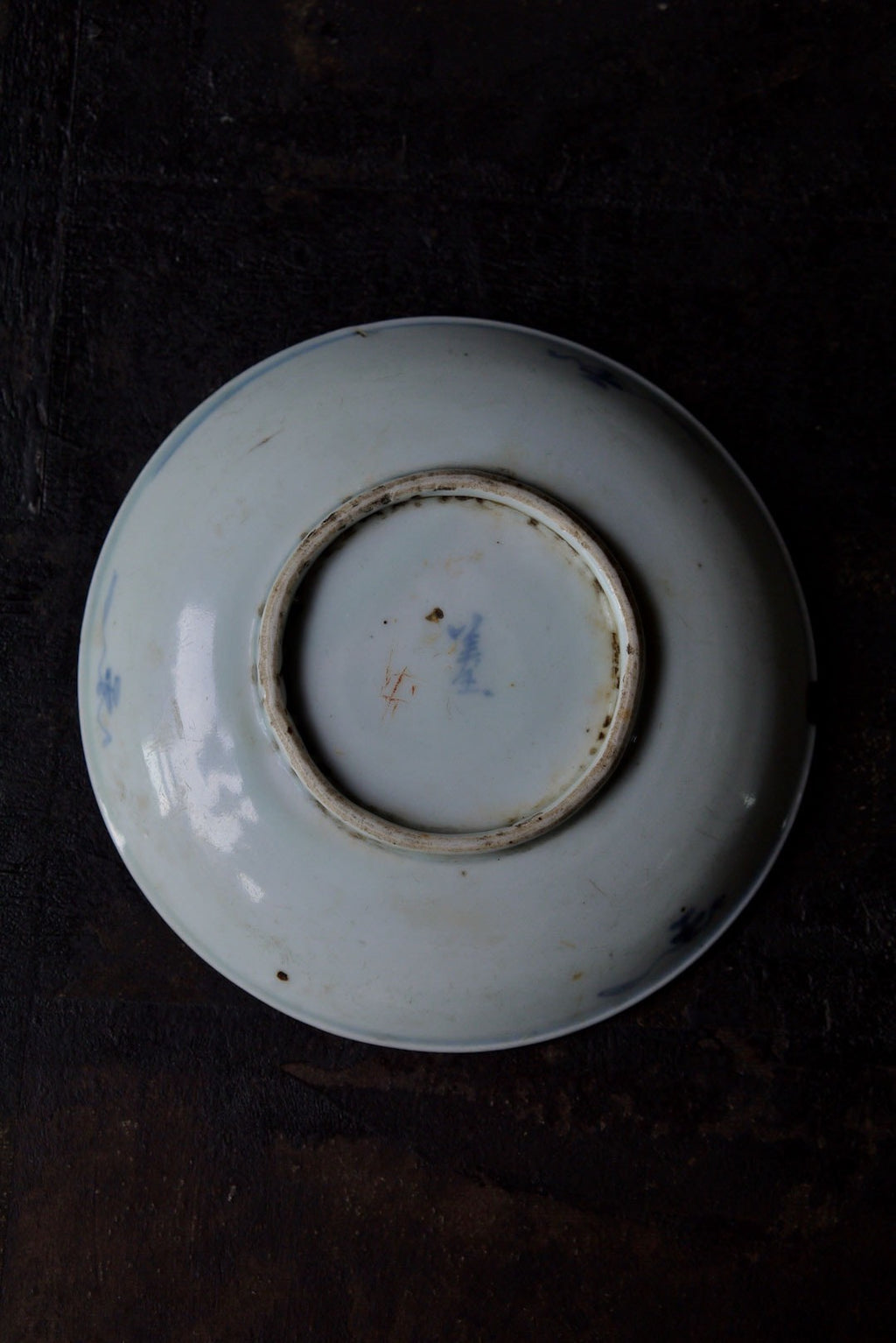 Wabisabi Handwrite Chinese Poem Dehua Porcelain Pot Support|Best Ceramics