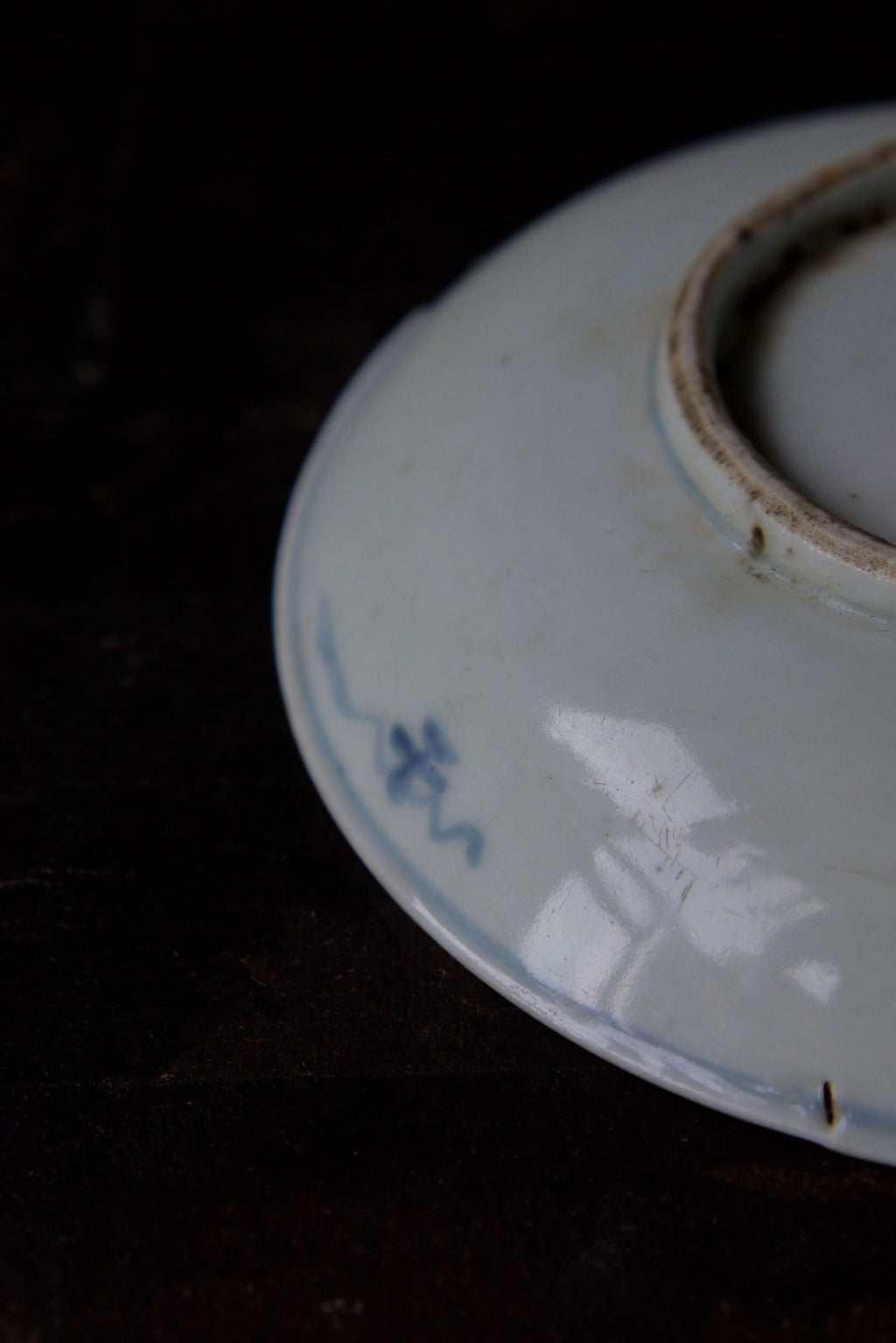 Wabisabi Handwrite Chinese Poem Dehua Porcelain Pot Support|Best Ceramics