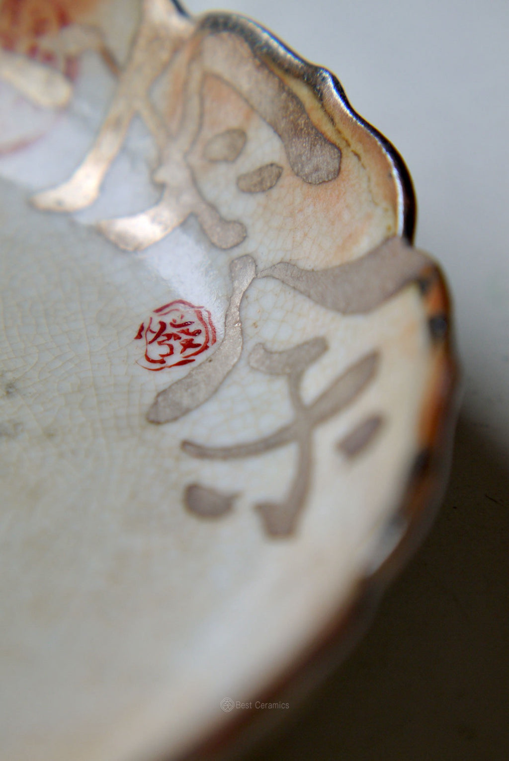 Unique Dehua Pot Support