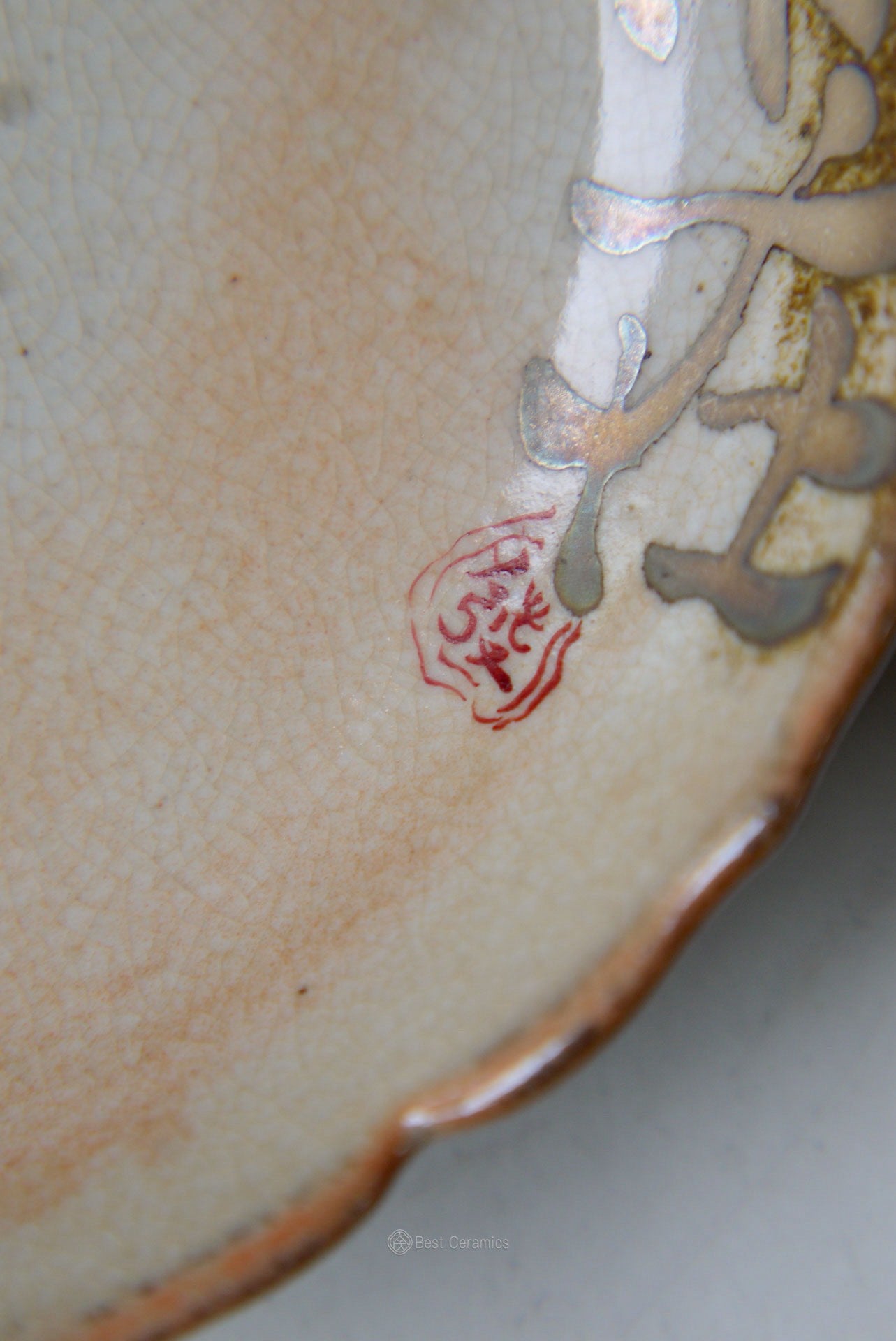 Unique Dehua Pot Support