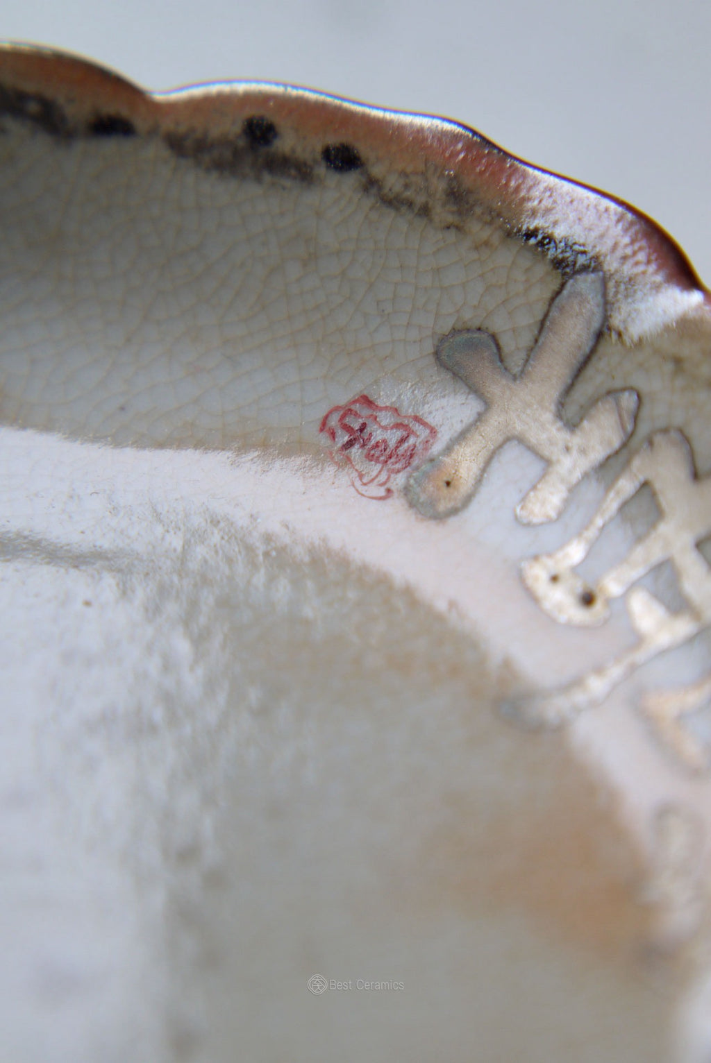 Unique Dehua Pot Support