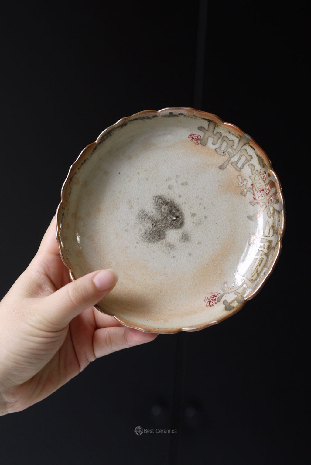 Unique Dehua Pot Support