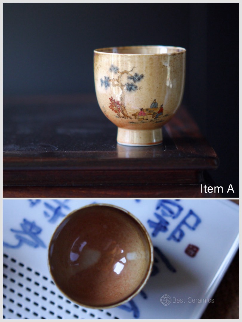 Chinese Handpainted Dehua Porcelain Kungfu Ceramic Teacup|Best Ceramics