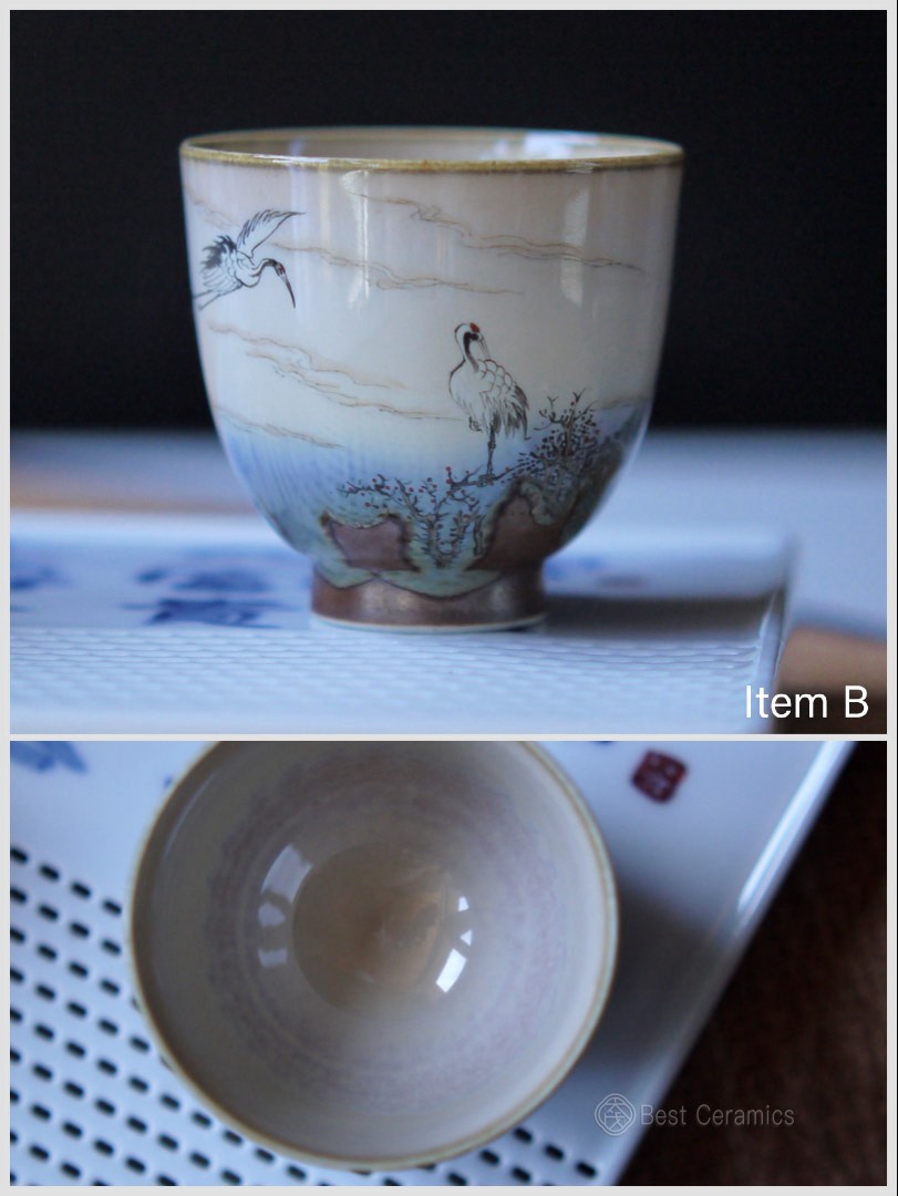 Chinese Handpainted Dehua Porcelain Kungfu Ceramic Teacup|Best Ceramics