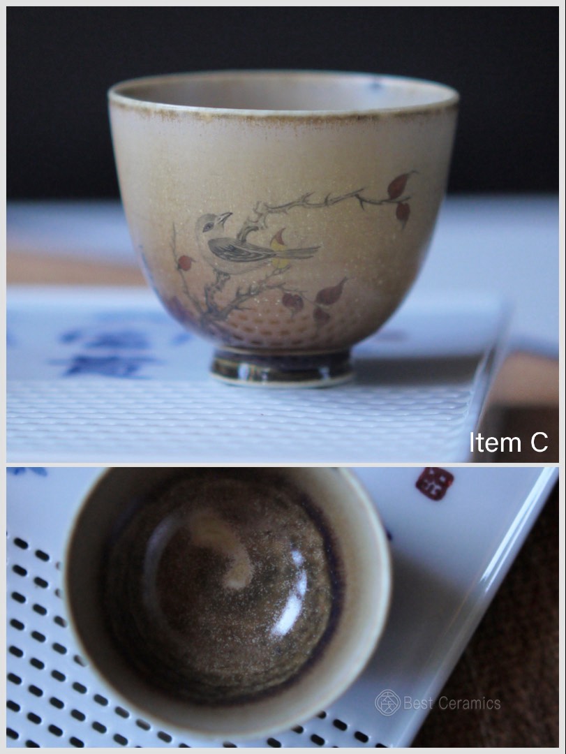 Chinese Handpainted Dehua Porcelain Kungfu Ceramic Teacup|Best Ceramics