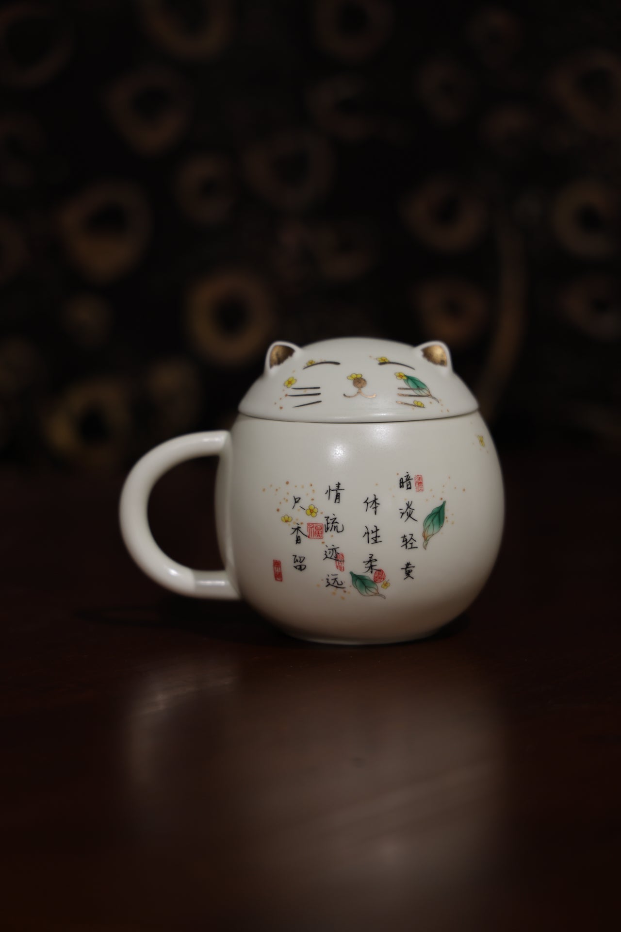 Cute Cat Porcelain Cup with Poetry Gold Accents Tea & Coffee Mug|Best Ceramics