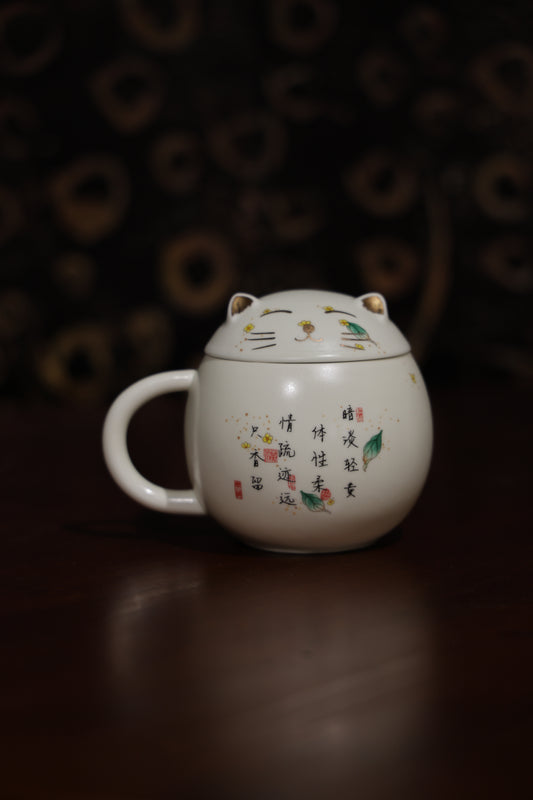 Cute Cat Porcelain Cup with Poetry Gold Accents Tea & Coffee Mug|Best Ceramics