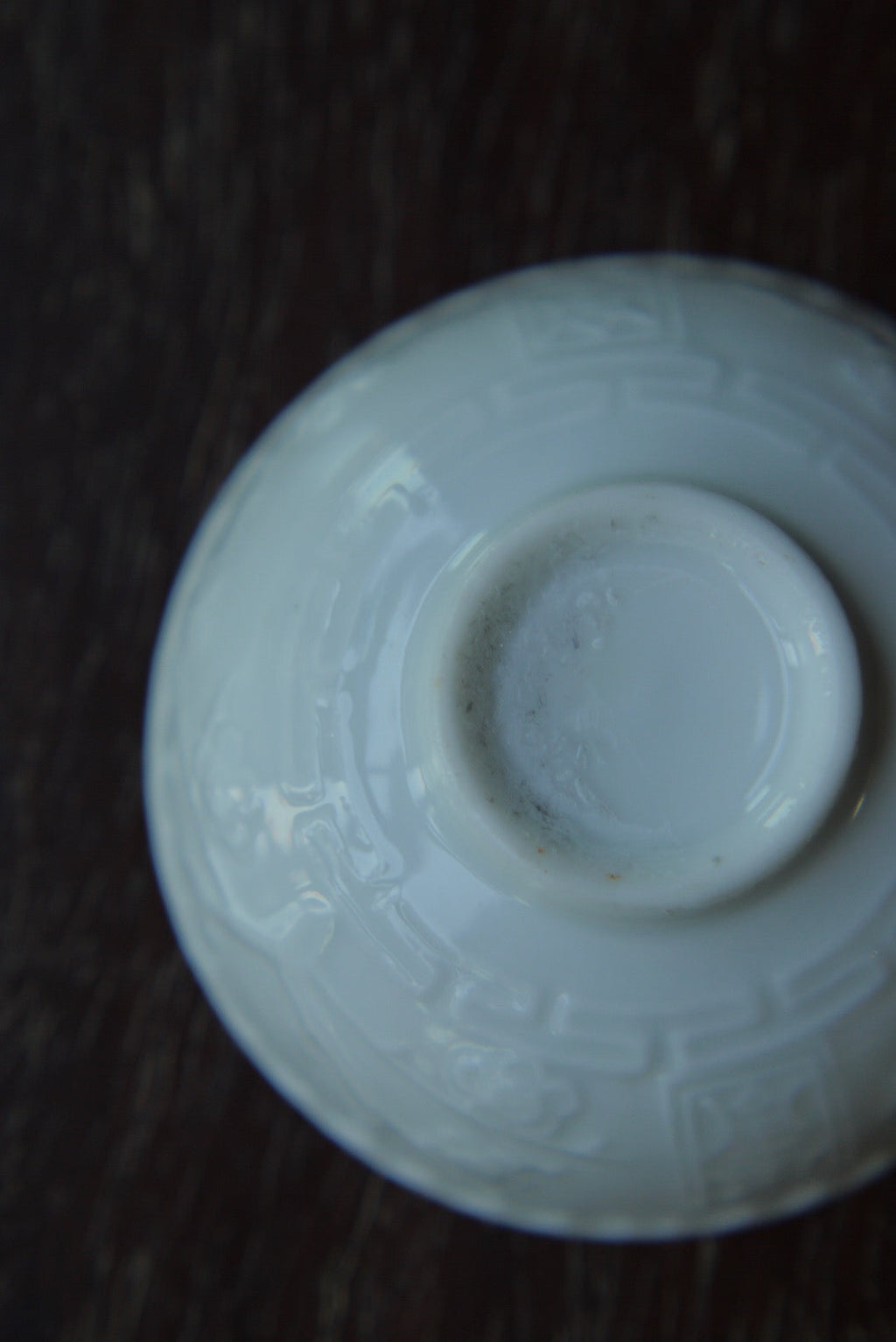 Dehua Blanc De Chine Porcelain Restro Qing Dynasty Vintage Gongfu Teacup Best Ceramics