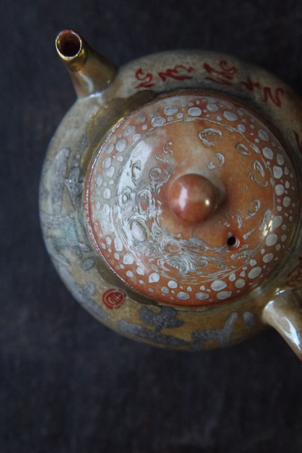 Silver Chinese Character Style Tiny Dehua Porcelain Gongfu Teapot |Best Ceraimcs