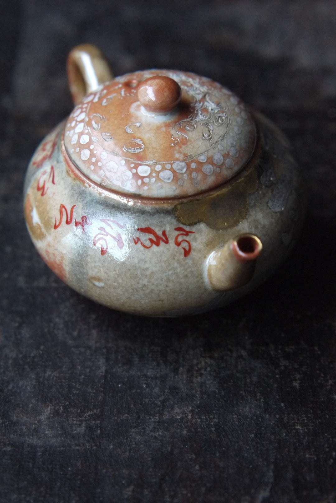 Silver Chinese Character Style Tiny Dehua Porcelain Gongfu Teapot |Best Ceraimcs