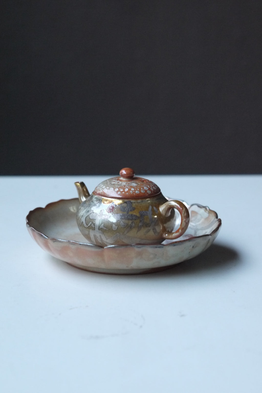 Silver Chinese Character Style Tiny Dehua Porcelain Gongfu Teapot |Best Ceraimcs