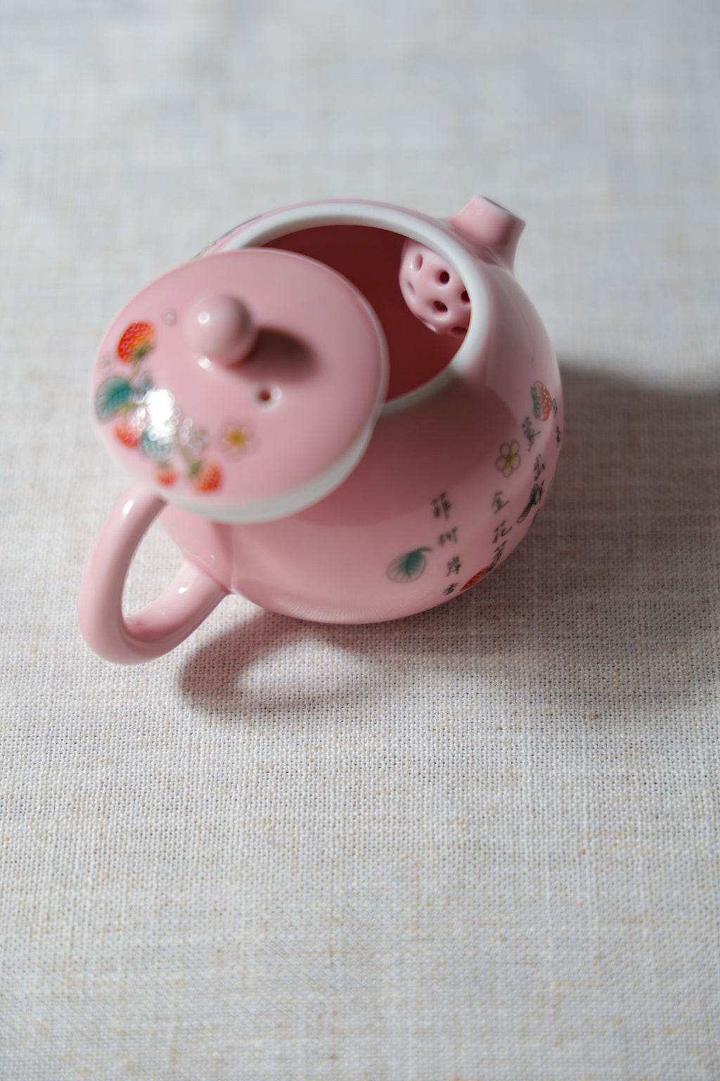 Strawberry Bunny Tea Collection | Matte Pink Hand-Painted Ceramic