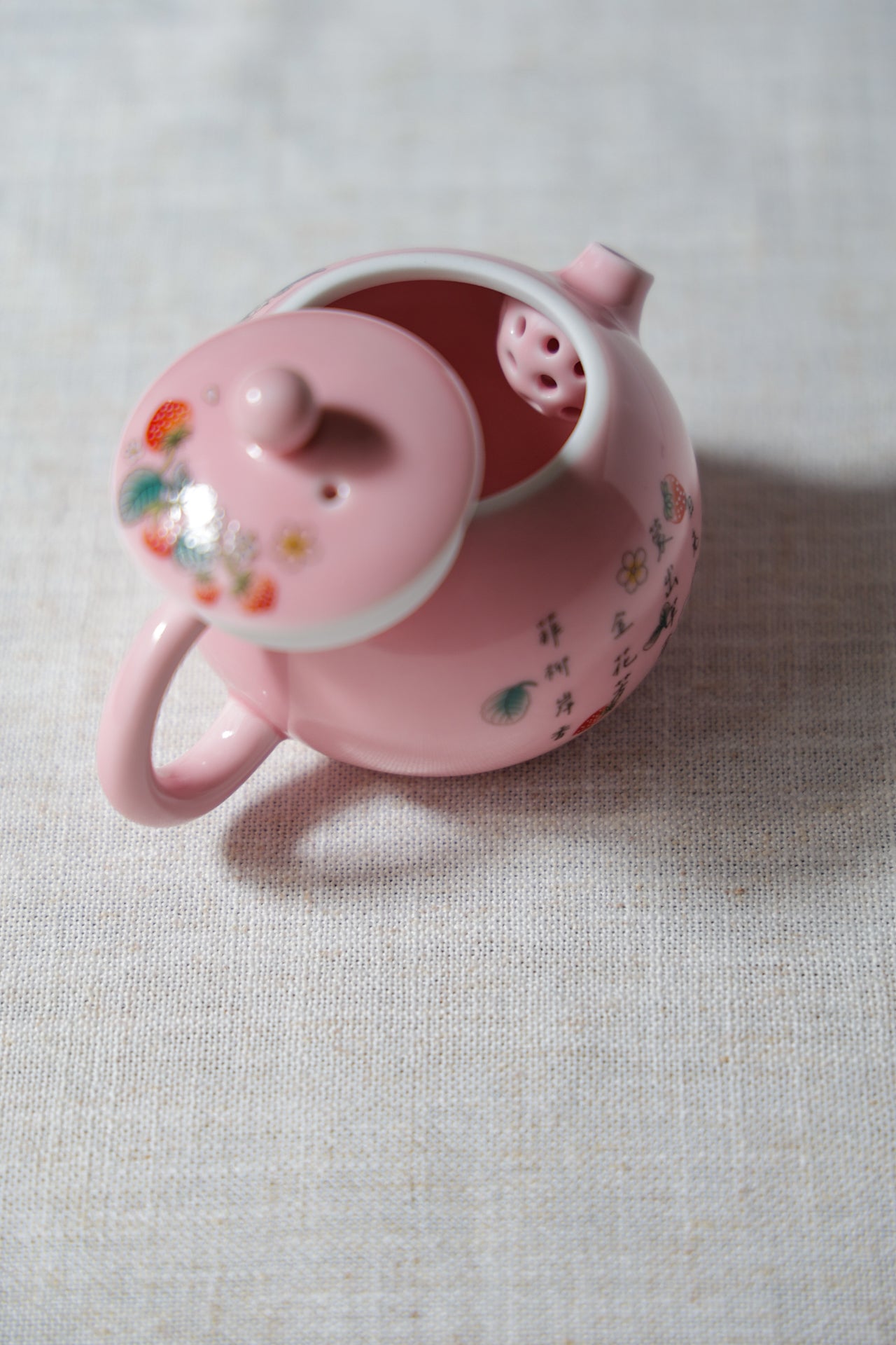 Strawberry Bunny Tea Collection | Matte Pink Hand-Painted Ceramic