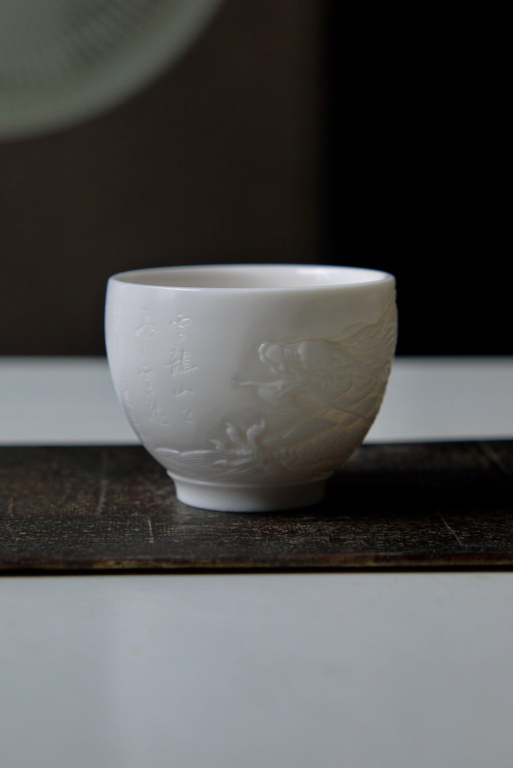 Vintage Style Dehua Jade Porcelain Hand Carved Dragon Teacup|Best Ceramics