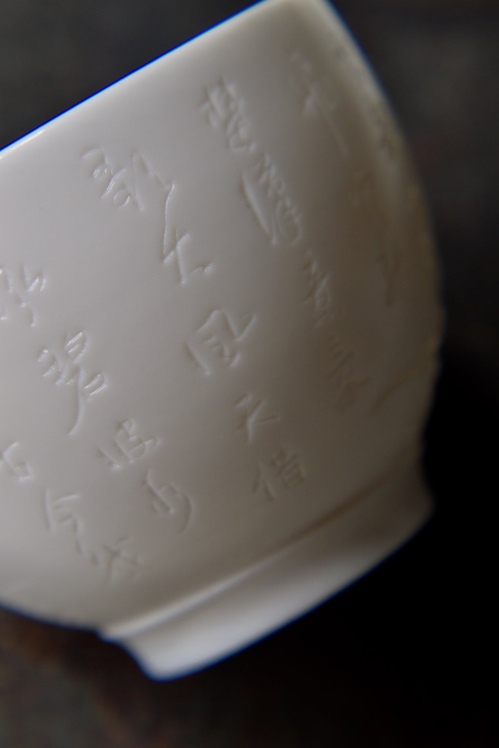 Vintage Style Dehua Jade Porcelain Hand Carved Dragon Teacup|Best Ceramics