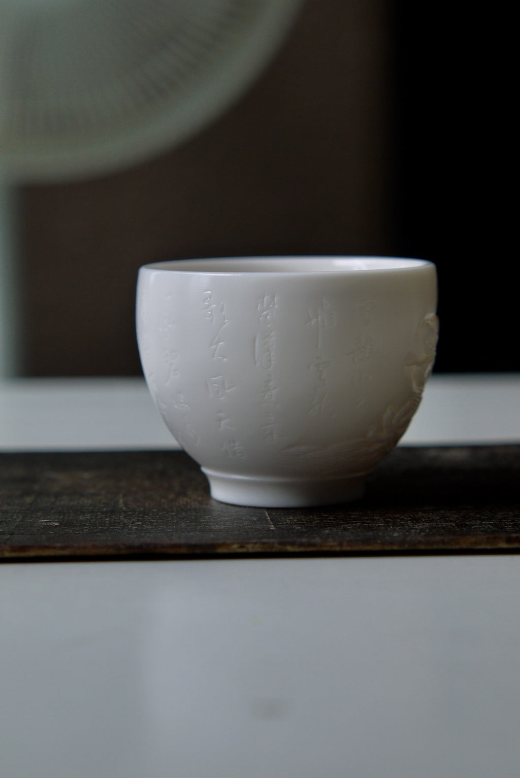 Vintage Style Dehua Jade Porcelain Hand Carved Dragon Teacup|Best Ceramics