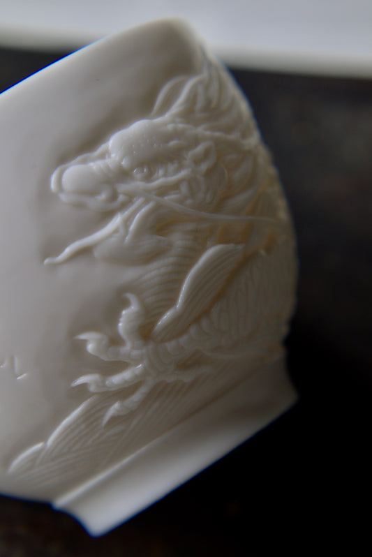Vintage Style Dehua Jade Porcelain Hand Carved Dragon Teacup|Best Ceramics