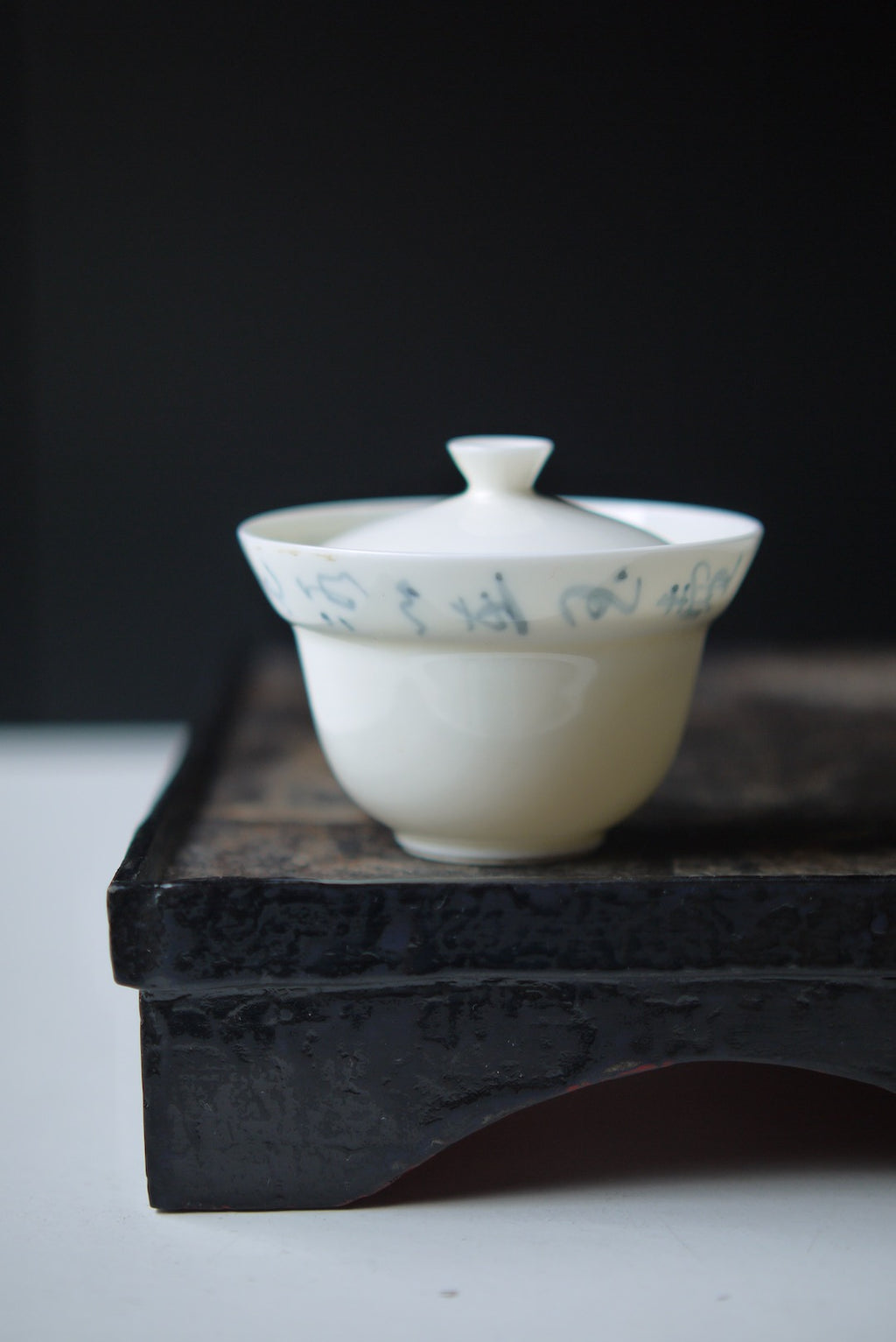 Folded Rim Beginner-Friendly Gaiwan