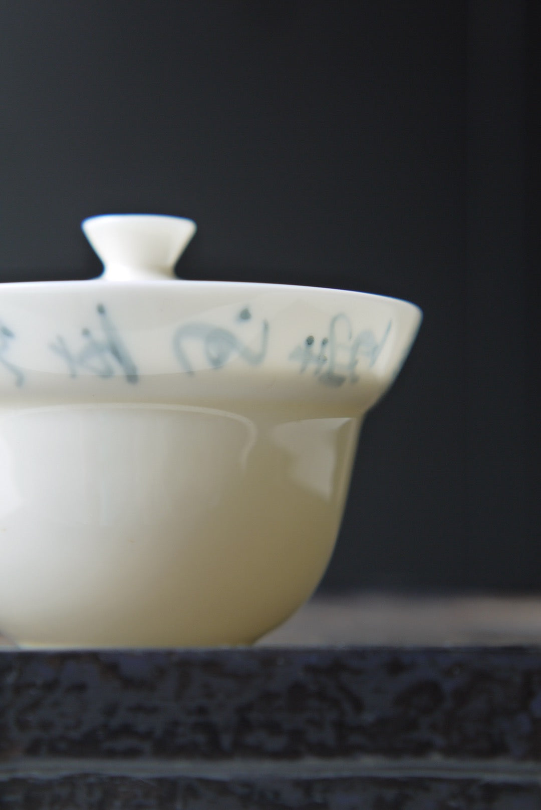 Folded Rim Beginner-Friendly Gaiwan