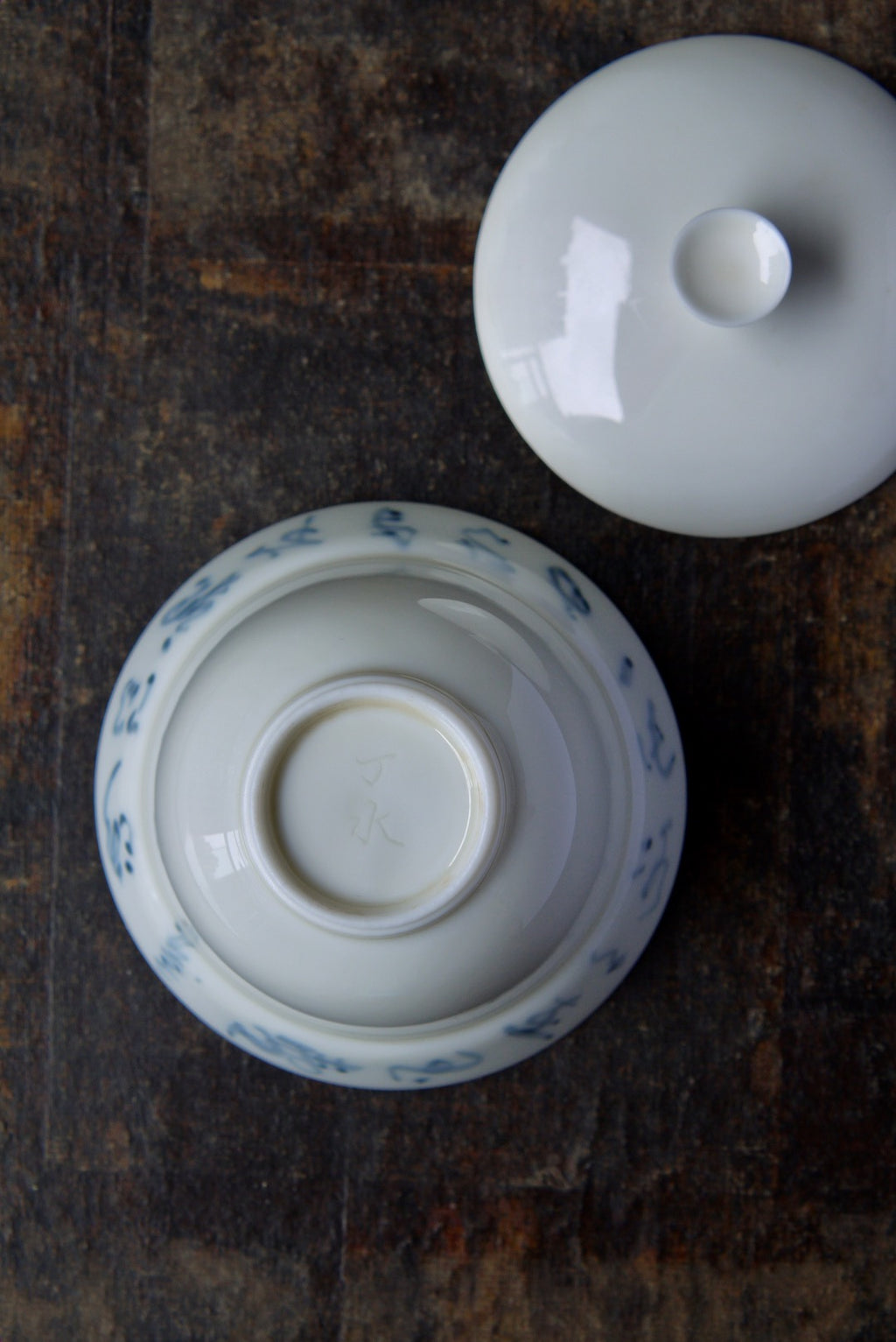 Folded Rim Beginner-Friendly Gaiwan