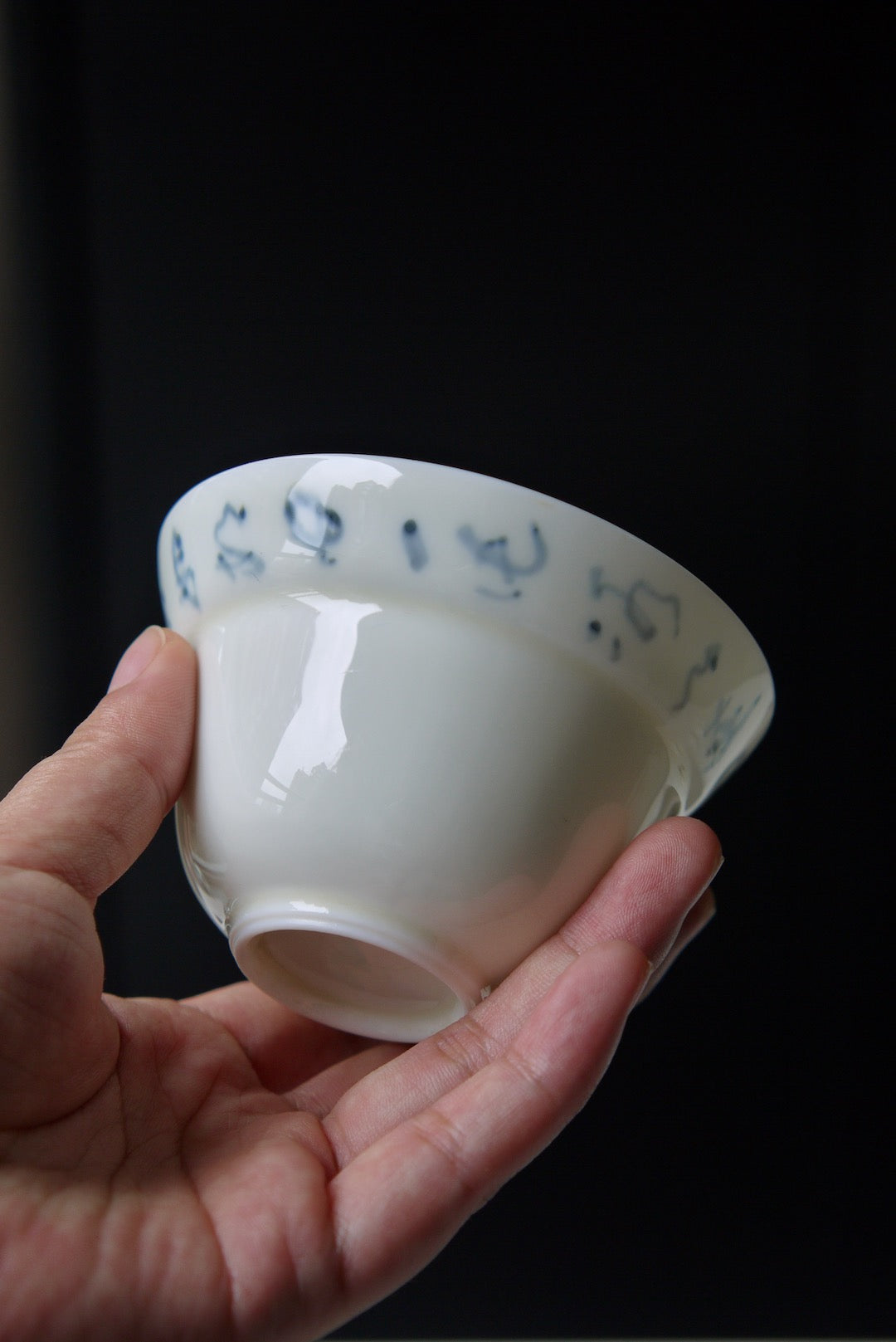 Folded Rim Beginner-Friendly Gaiwan