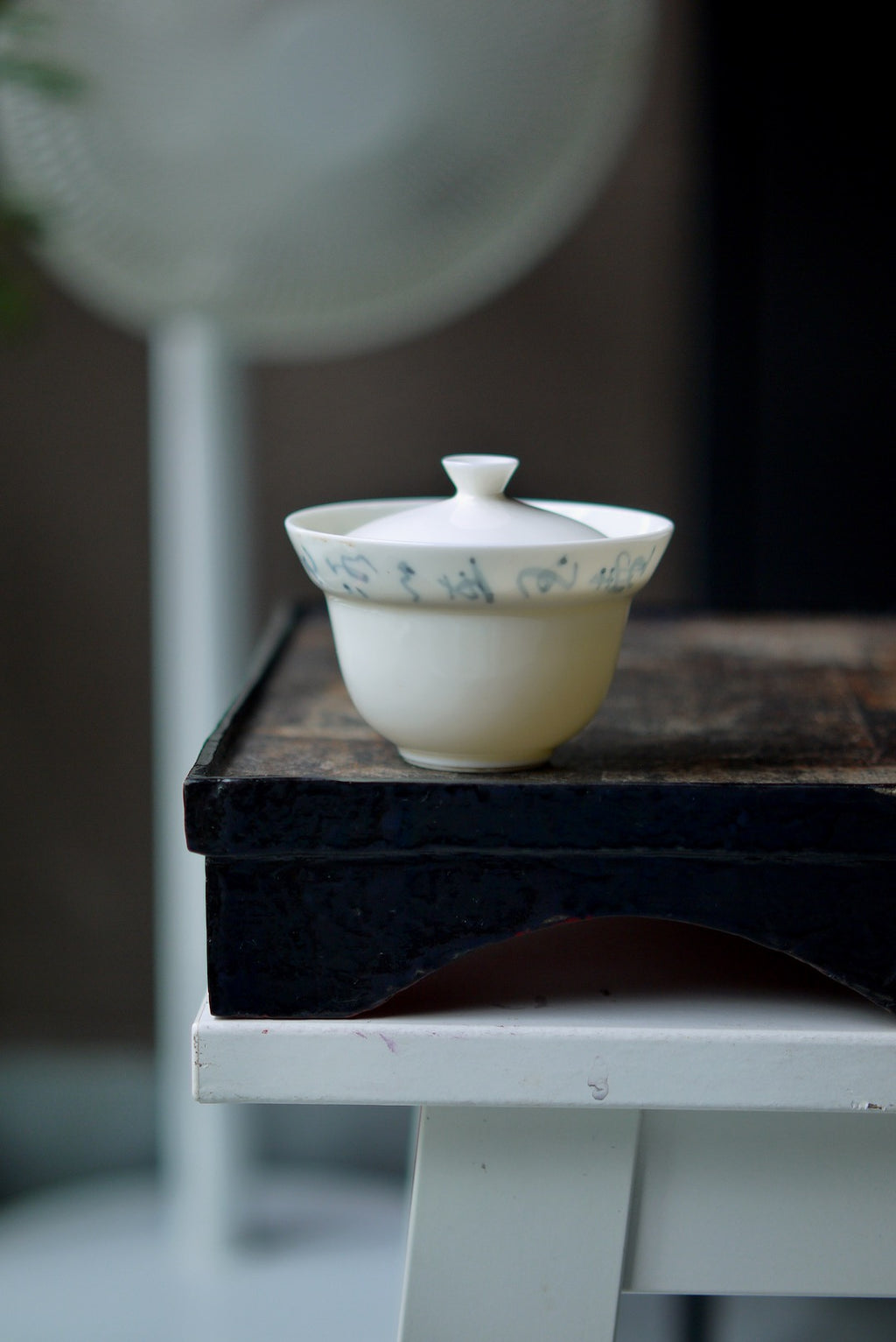 Folded Rim Beginner-Friendly Gaiwan