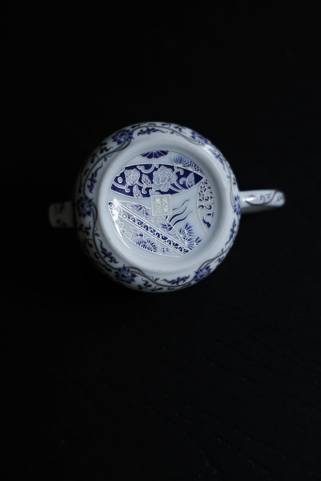 Taiwu Blue Tide Set | Artisan Blue-White Porcelain for Mindful Tea