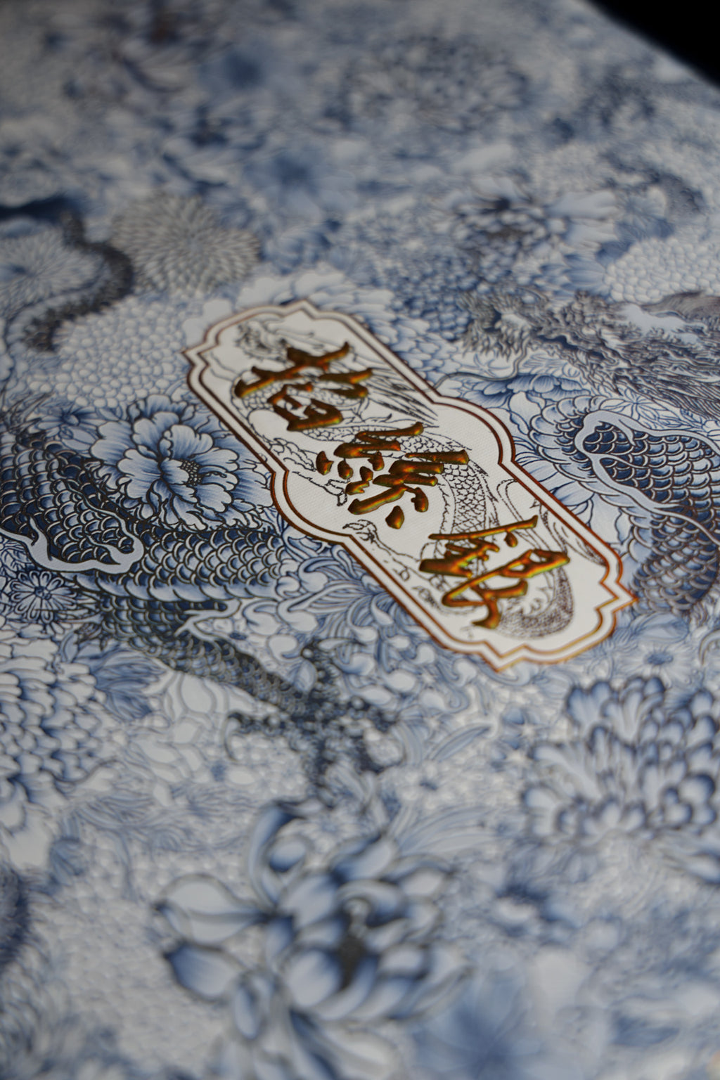 Taiwu Hidden Dragon Tea Set | Hand-Painted Silver & Blue-and-White