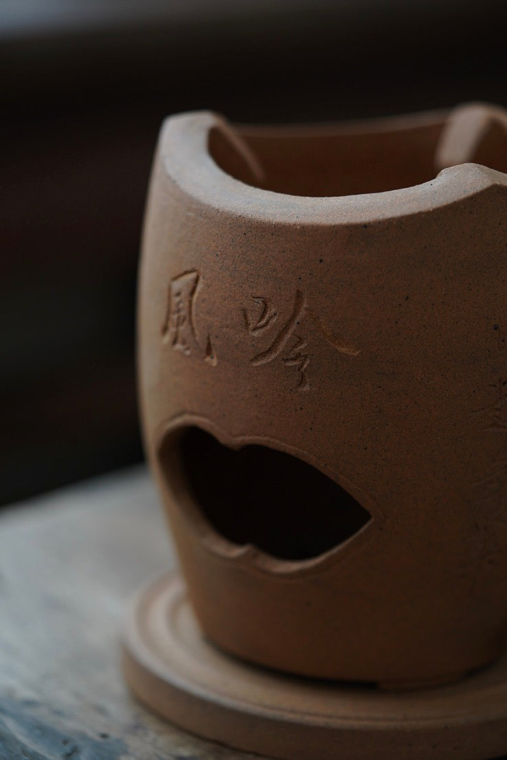 Poêle sculpté Fengyin