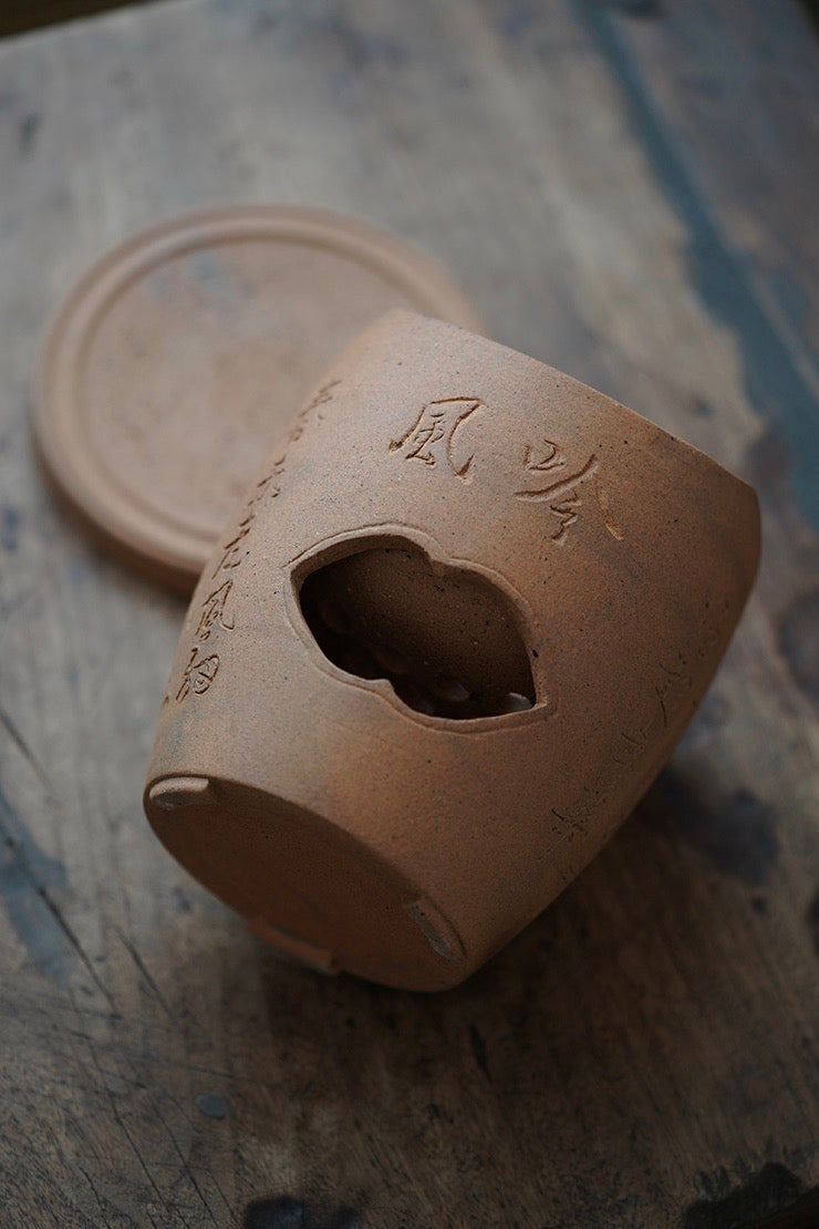 Poêle sculpté Fengyin