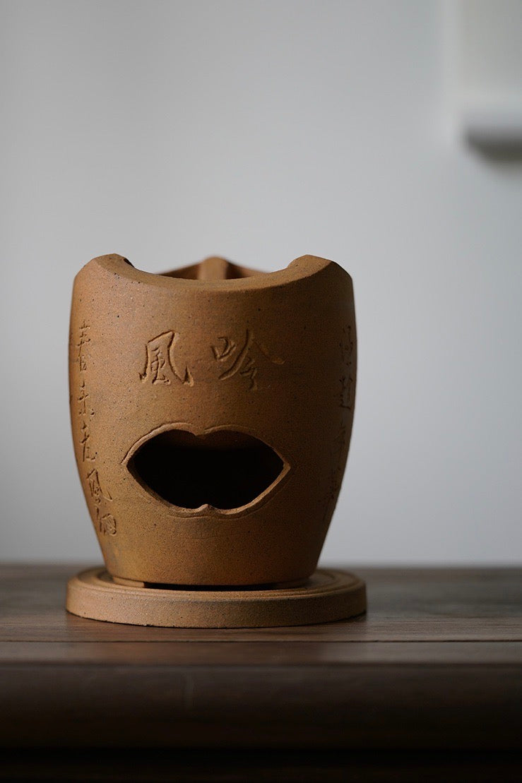 Poêle sculpté Fengyin