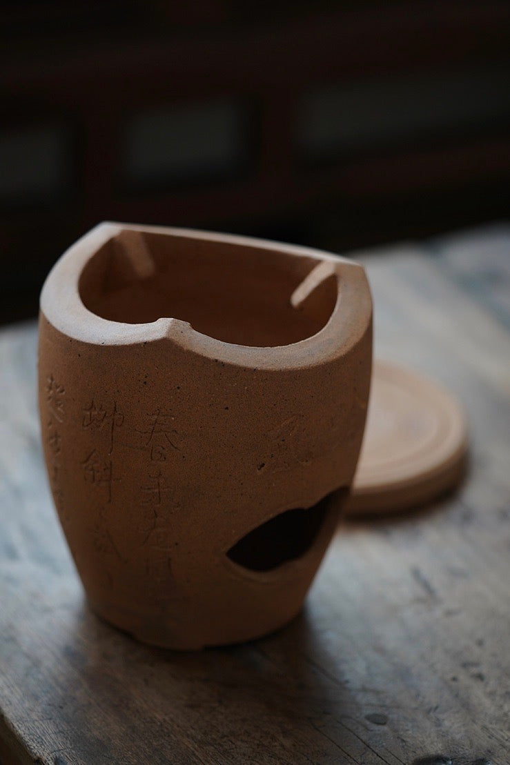 Poêle sculpté Fengyin