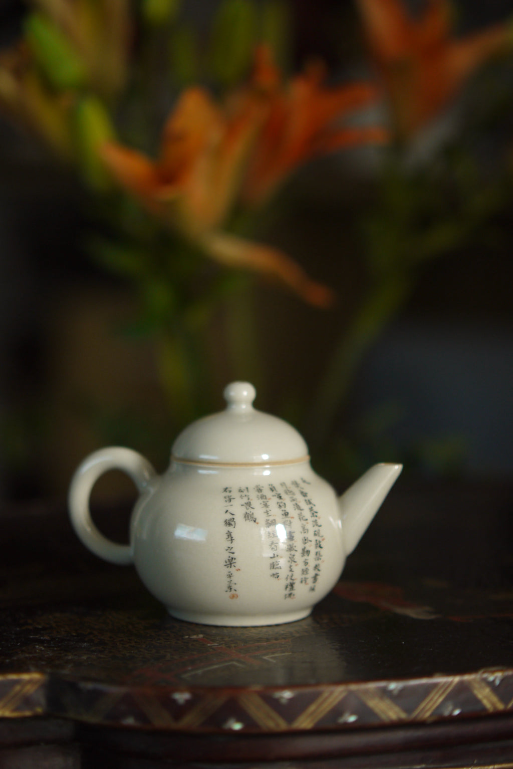 Handmade Chinese Calligraphy Style Gongfu Oolong Teapot|Best Ceramics