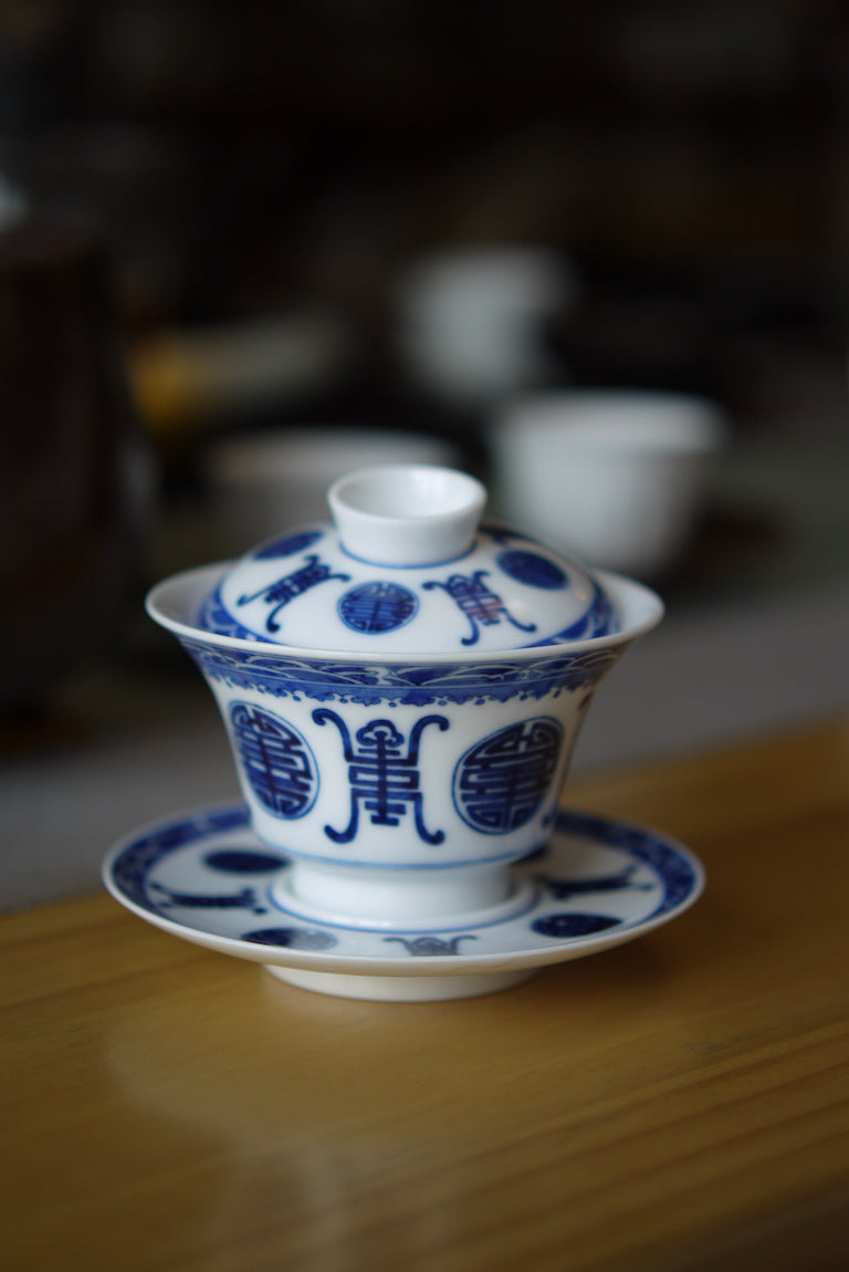Handmade Vintage Chinese Long Life Painting Gongfu Gaiwan|Best Ceramics