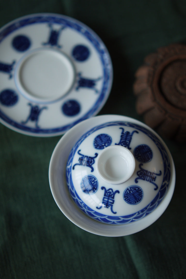 Handmade Vintage Chinese Long Life Painting Gongfu Gaiwan|Best Ceramics