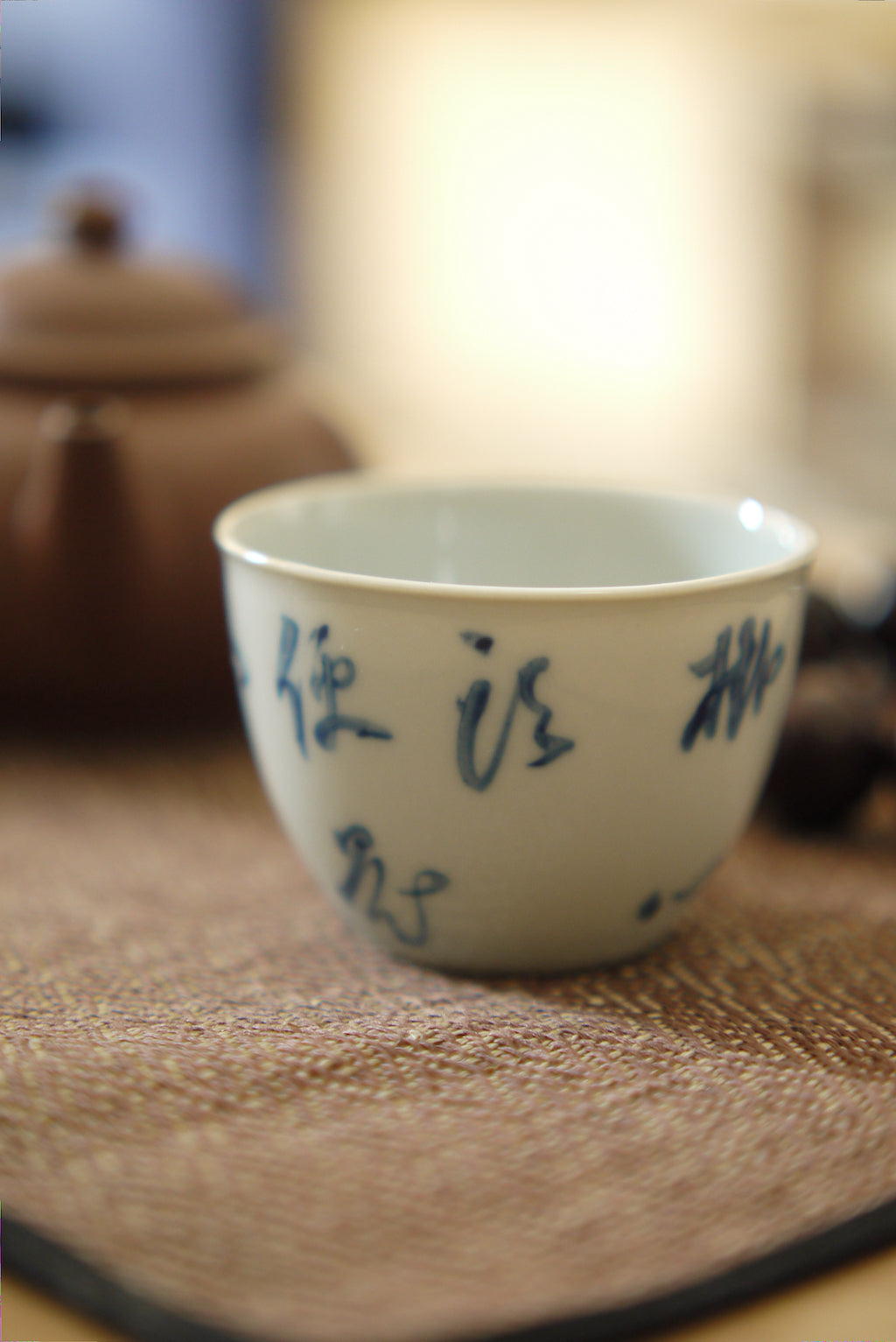 Chinese Calligraphy Poems Qinghua Chaozhou Gongfu Teacup|Best Ceramics