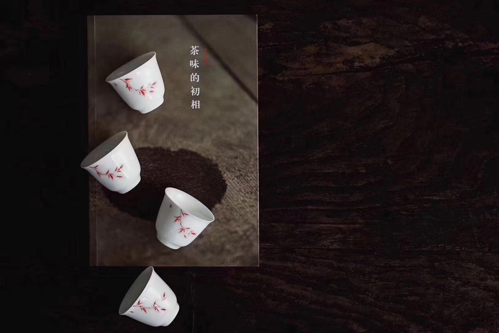 Teaset with Hand Painted Bamboo Gaiwan Teacups Blanc De Chine Tea Set|Best Ceramics